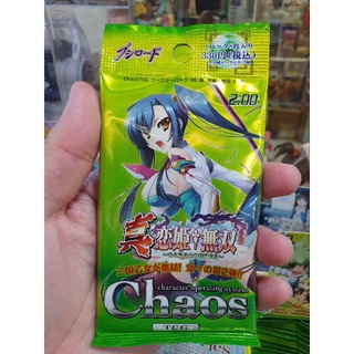 การ์ดChaos ชุด สามก๊กโมเอะมาแล้วคร้าบบบบ