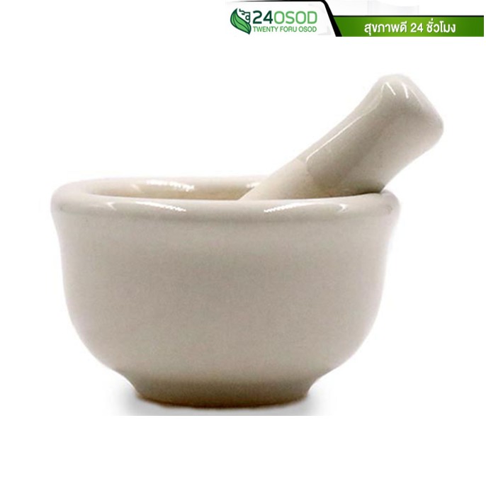 โกร่งบดยา ครกบดยา ขนาด 7ซม.