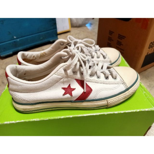 converse all star made in korea
