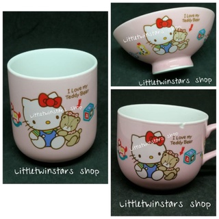 เซตเซรามิคคิตตี้  Hello kitty ceramic set in 1985