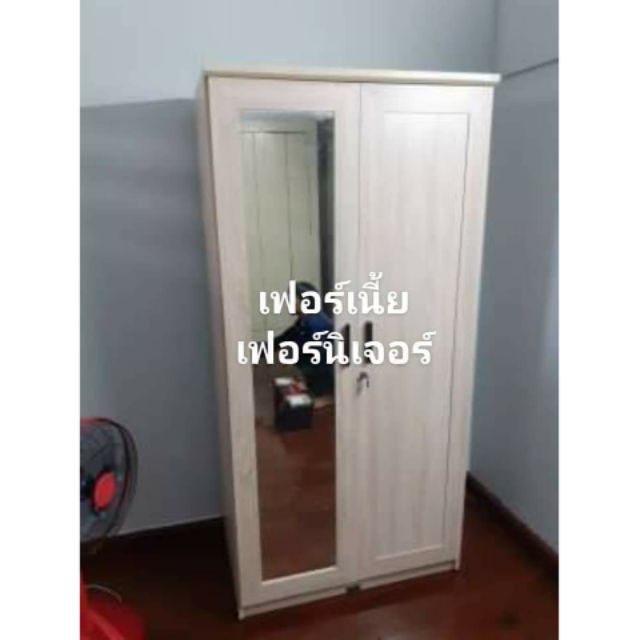 ตู้เสื้อผ้าขนาด90 cmสูง190 ลึก54 cm
