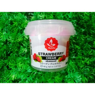 ครีมสตอเบอรรี่หน้าใส STRAWBERRY CREAM