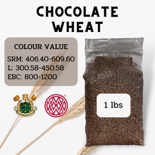 Chocolate Wheat Malt (Roasted malt) (Weyermann)