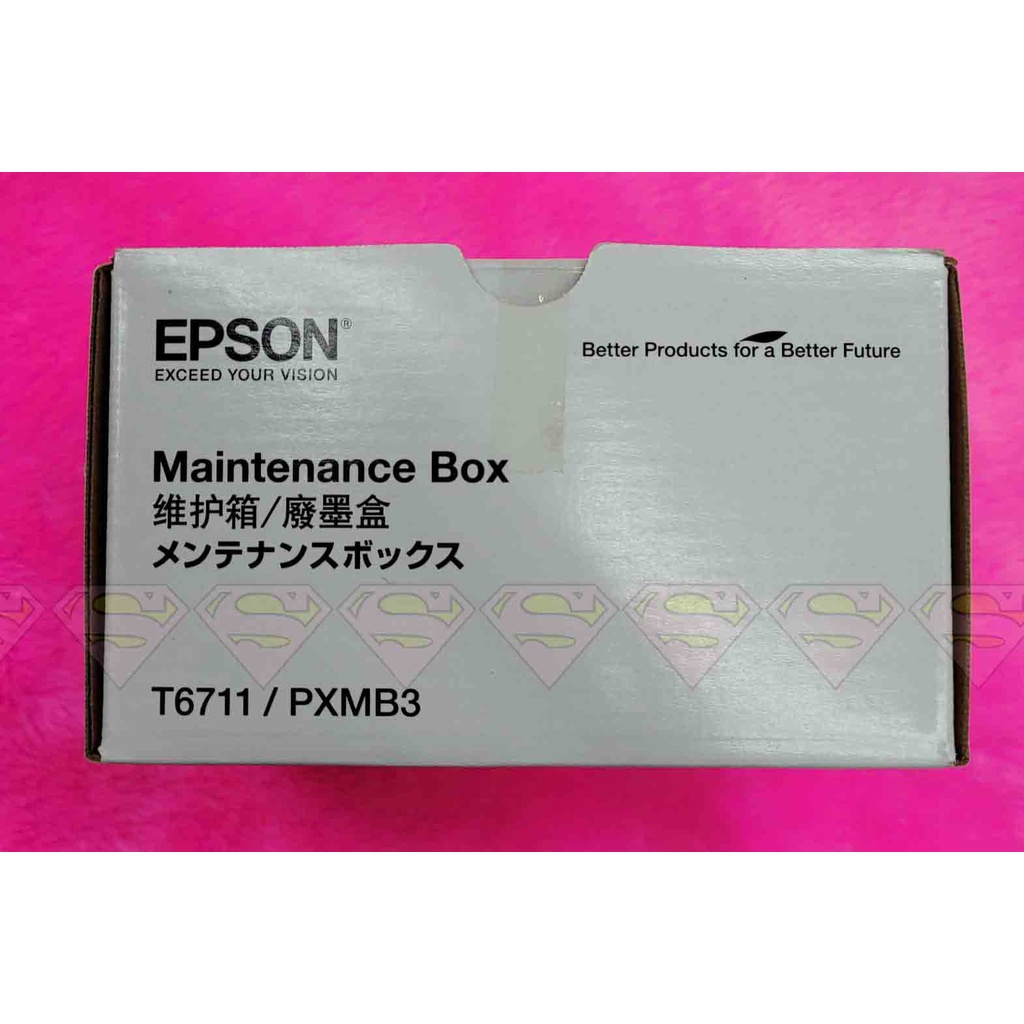 EPSON กล่องซับหมึกแท้สำหรับรุ่น L1455 , WF7511, WF7611, WF-3011, WF3521 Maintenance Box (กล่องพร้อมช