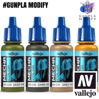 Vallejo Mecha Color สีอะคริลิคสูตรน้ำ 29-32