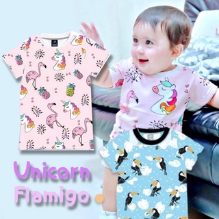 เสื้อเด็ก Unicorn Flamigo (PB471) / เสื้อเด็ก ลายนกเงือก (PB250)