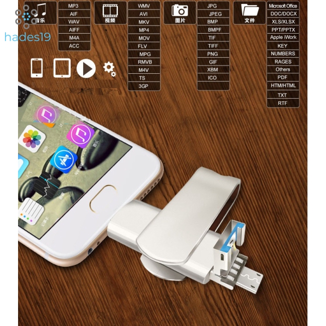 3 in 1 Portable 360 Degree Rotation Android Type-c Computer Metal U ...