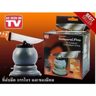 Superhomeshop ที่ลับมีด กรรไกร และของมีคม รุ่น Pro knives sharpener-04oct-J1