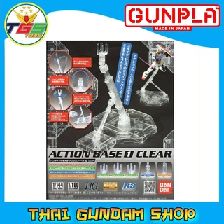 ⭐TGS⭐Action Base 1 Clear (Display)