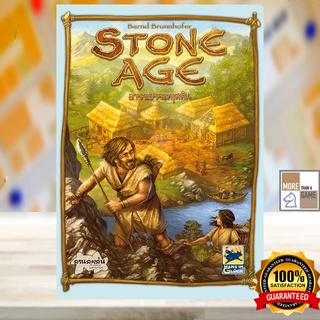 Stone Age Board Game อารยธรรมยุคหิน Boardgame [ของแท้] TH / THAI VERSION