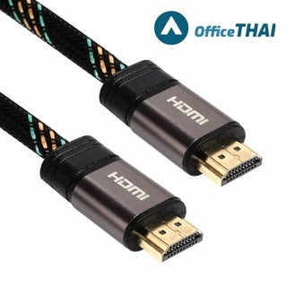 สายถัก HDMI 15 เมตร V. 2.0 UNIFLEX อินเตอร์เฟซมัลติมีเดียความละเอียดสูง ความละเอียด 4K Ultra HD ความเร็วสูงสุด 18 Gb