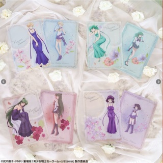 Sailor Moon แฟ้ม Princess Collection Ichiban kuji Prize F แฟ้ม