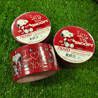 Nuvo เทปปิดกล่อง 48mm x 18y เทปพิมพ์ลาย Snoopy So cute / Kitty คละลาย เทปปิดกล่องน่ารักๆ