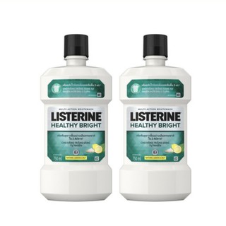 [แพ็คคู่] ลิสเตอรีน น้ำยาบ้วนปาก เฮลตี้ ไบรท์ 750 มล. x 2 Listerine mouthwash Healthy bright 750 ml. x 2