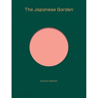 The Japanese Garden