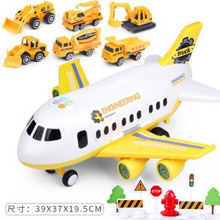 ของเล่น เครื่องบินขนส่ง Airplane A333-250