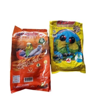 ทีม. อาหารนกหงส์หยก และนกเลิฟเบิร์ด&amp;ค็อกคาเทล ขนาด1kg.