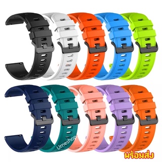 สาย Maimo Smart Watch Strap SmartWatch สายนาฬิกาข้อมือสำหรับ maimo strap พร้อมส่ง ขนาด 22มม 23มม