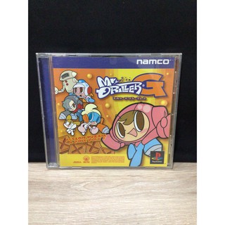 แผ่นแท้ [PS1] Mr. Driller G (Japan) (SLPS-03336)