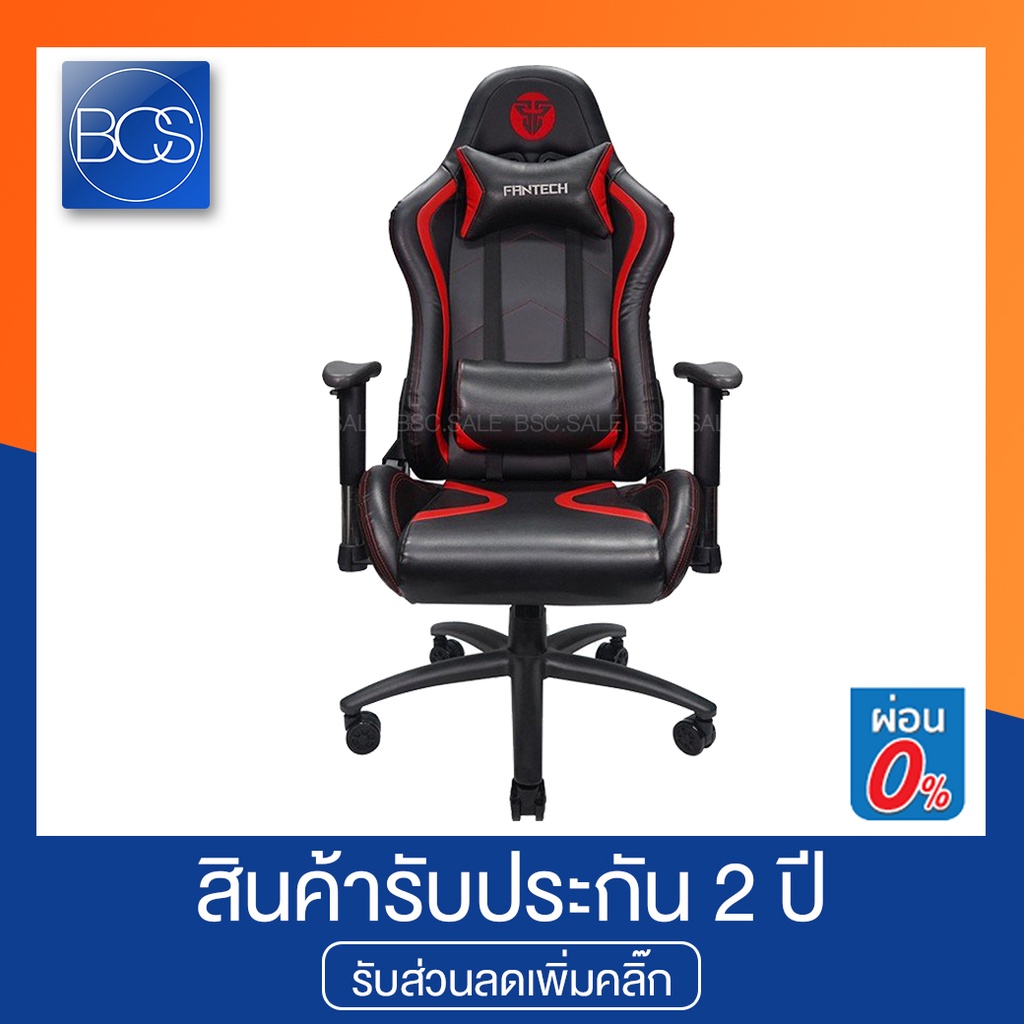 Fantech GC-181A Alpha Gaming Chair เก้าอี้เกมมิ่ง