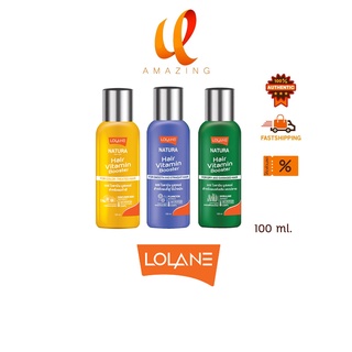 *ใหม่ lolane Nature hair vitamin booster for day and damaged hair โลแลน เนทูร่าแฮร์ ไวตามิน บูสเตอร์ฟอร์ดรายแดเมจ 100 มล