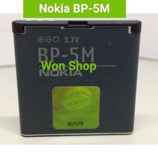 แบตเตอรี่ Nokia BP-5M 5M 5610 5700 6110 6220c 6500 6500S 7390 8600 แบตเตอรี่ Luna BP5M/900mAh 3.7V