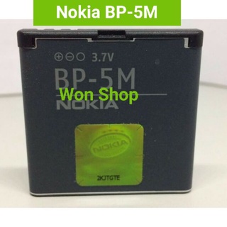 แบตเตอรี่ Nokia BP-5M 5M 5610 5700 6110 6220c 6500 6500S 7390 8600 แบตเตอรี่ Luna BP5M/900mAh 3.7V