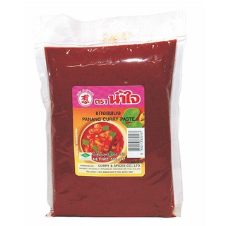 น้ำใจ น้ำพริกแกงเผ็ด 500 กรัม/Nam Jai Red Curry Paste 500g