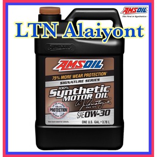 Amsoil signature 0W-30 3.78 ลิตร น้ำมันเครื่องสังเคราะห์ 100% เบนซิน