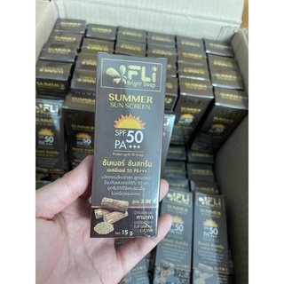 [ส่งฟรี] กันแดดFLi 2 กล่อง แถมสบู่ขนาดทดลอง 2 ก้อน