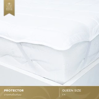 PROTECTOR (ผ้ารองกันเปื้อน) มาตรฐานโรงแรม 6 ดาว