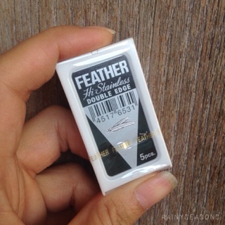 ใบมีดโกนหนวด แบบ2คม ตราขนนก Feather 💋ยกแพค กล่องละ 5ใบมีด💋