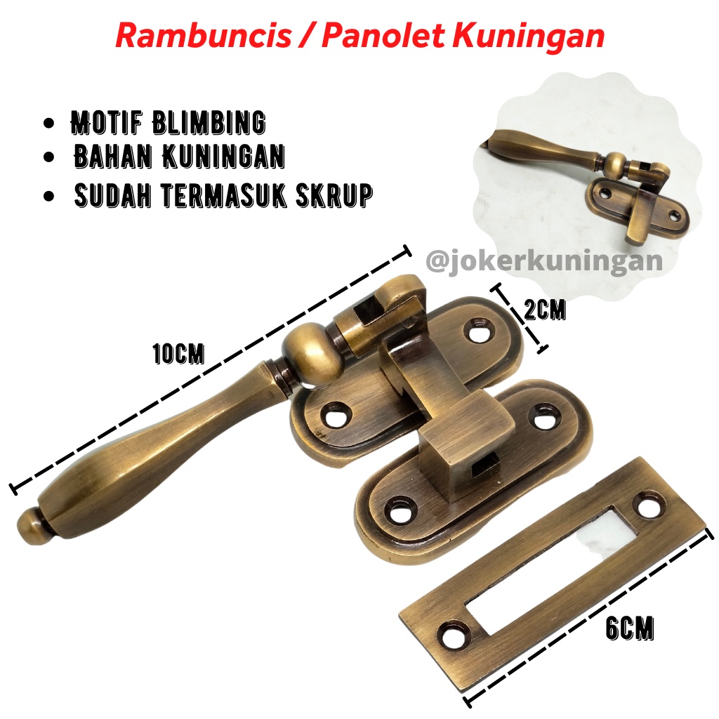 JUMBO ทองเหลือง Rambuncis Starfruit Motif Rambuncis dolmite rambuncis kunikey กลอนประตูหน้าต่าง