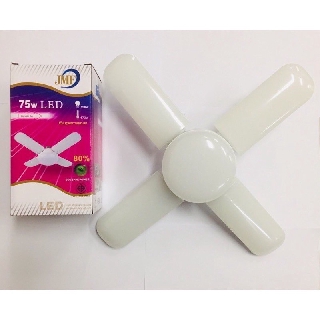 หลอดไฟ LED 95Wทรงใบพัด 4 ใบพัด (แสงขาว หรือ เเสงเหลือง) พับได้ รุ่นJMf-E27-75W-54A-Songรุ่น45w95w105w135w155w