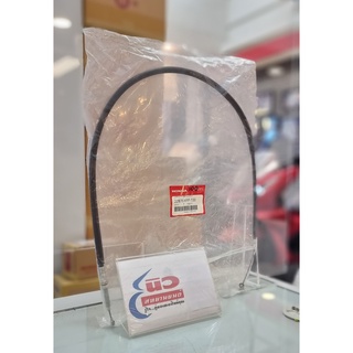 สายคลัทช์ [แท้] Honda CBR150R [2011 - 2018] (เครื่องหัวฉีด) (22870-KPP-T00)