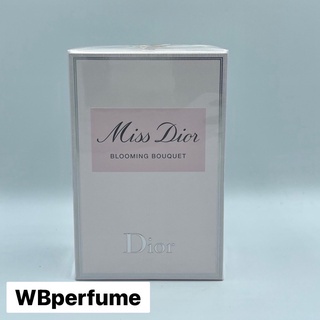 น้ำหอมแท้100% DIOR น้ำหอมผู้หญิง Miss Dior Blooming Bouquet EDT ขนาด 100ml