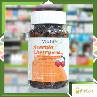 VISTRA Acerola Cherry 1000mg วิสทร้า อะเซโรลา เชอร์รี 45เม็ด