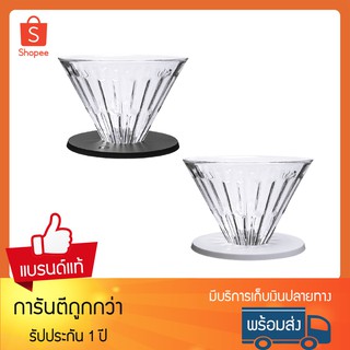 Timemore  Borosilicate Glass 01 / 02 กรวยดริปกาแฟ อุปกรณ์ชงกาแฟ