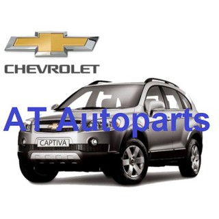 🔥ใช้ATAU132ลดเพิ่ม 120บาท🔥โช๊คอัพ โช๊ค โช้คอัพ เชฟโลเลต แคปติวา 2007-2013 Chevrolet Captiva 2007-2013 Monroe OESpectrum