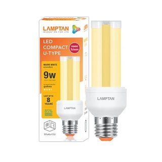 Therichbuyer หลอดไฟ LED 9 วัตต์ Warm White LAMPTAN รุ่น U TYPE E27