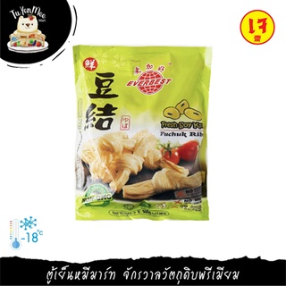 500G/PACK ฟองเต้าหู้เจ "EVERBEST" VEGAN TOFU SKIN