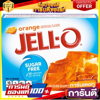 🌈BEST🌈 Jell-O  Sugar Free Orange Gelatin สำหรับ ทำ ขนม ผสม เจลาติน กลิ่นส้ม เจล -โอ 17กรัม คุณภาพระดับพรีเมี่ยม 🛺💨