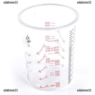 Ady ถ้วยผสมสีพลาสติก 600 มล. 10 ชิ้น