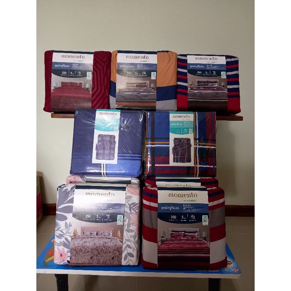 ชุดผ้าปูที่นอนMomento ขนาด5,6 ฟุต คละลาย