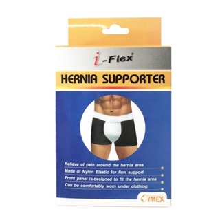 I-Flex Hernia Supporter อุปกรณ์พยุงรัด อุปกรณ์พยุง ป้องกันโรคไส้เลื่อน สำหรับนักวิ่ง หรือผู้ชายทั่วไป จำนวน 1 ชิ้น