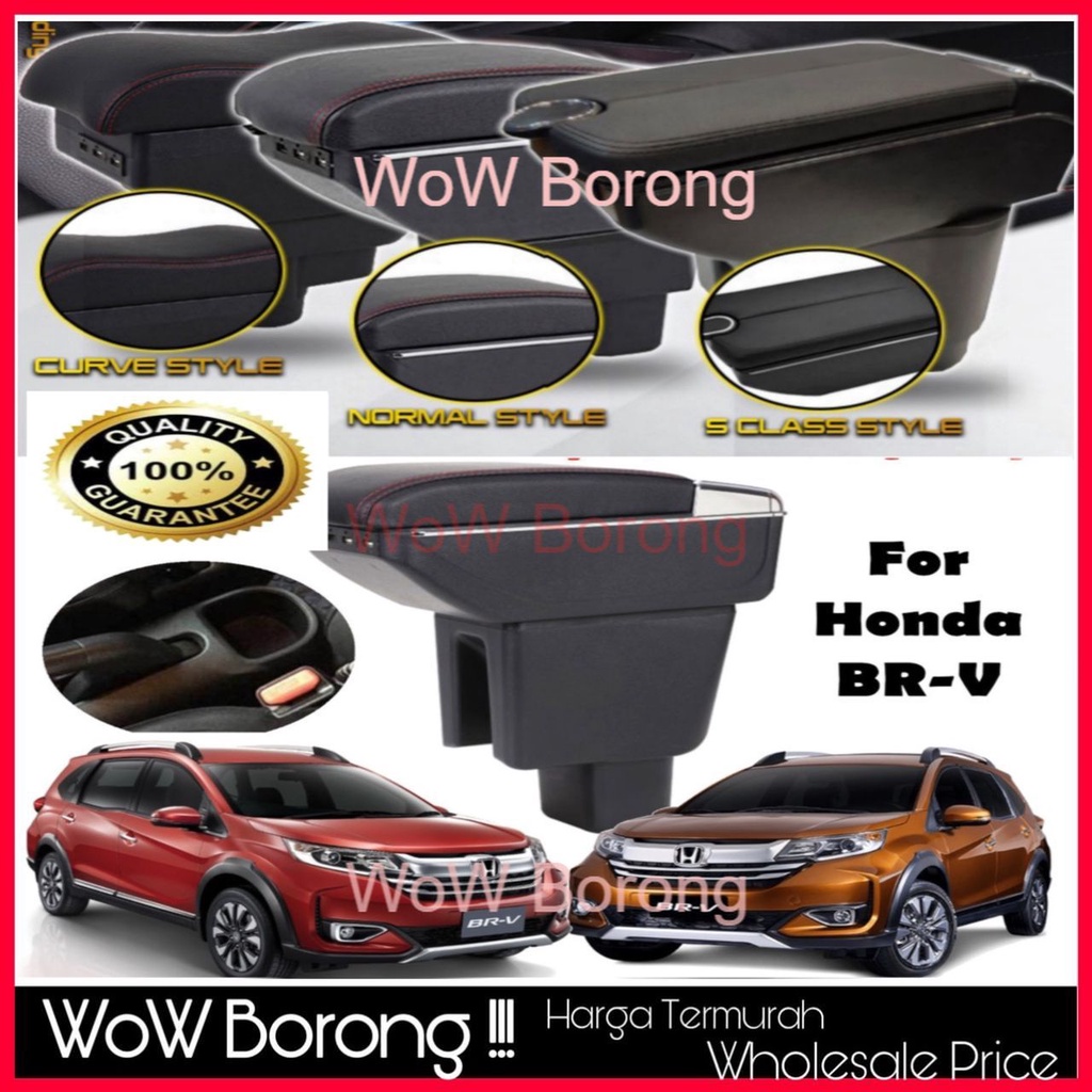 แขน USB HONDA BRV***