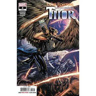 หนังสือการ์ตูน Jane Foster &amp; The Mighty Thor 5 ชุด