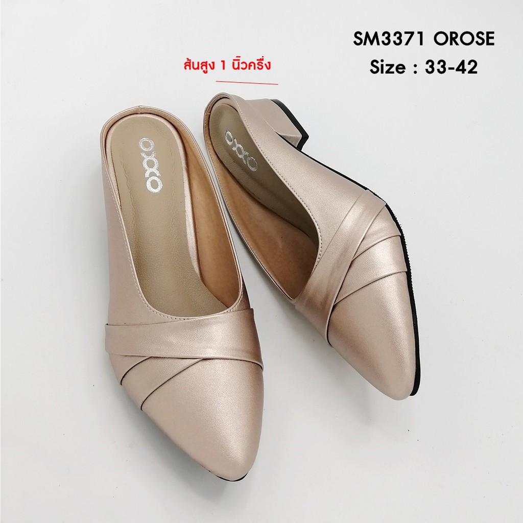 prettycomfort รองเท้าแฟชั่นหน้าสวมหัวแหลม รองเท้าไซส์ใหญ่ รุ่น SM3371