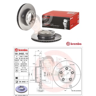 09 9482 11 จานเบรค ล้อ F (ยี่ห้อ BREMBO) รุ่น HC UV PORSCHE Boxster 986 ปี1996-2004