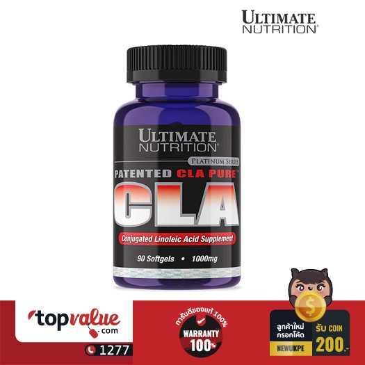 อัลติเมต นูทริชั่น Ultimate Nutrition CLA 1000mg 90Softgels